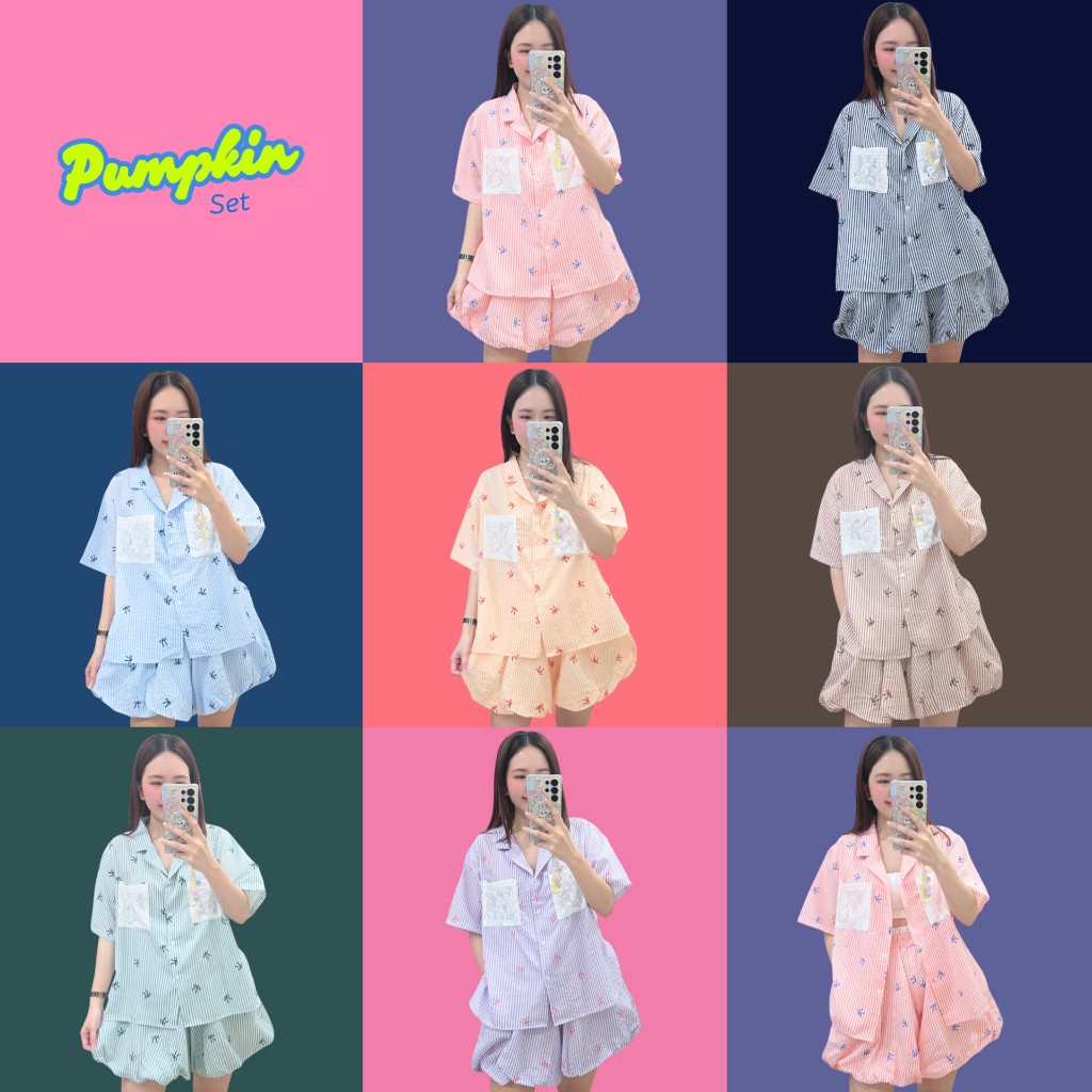 Pumpkin set ชุดเซ็ทลายริ้ว เสื้อ+กางเกงบอลลูน พิมพ์ลายโบว์ แต่งลูกไม้กระเป๋า และขอบเอว