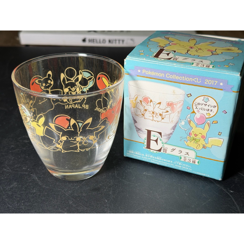 แก้วน้ำ Pokemon Collection Pikachu Glass
