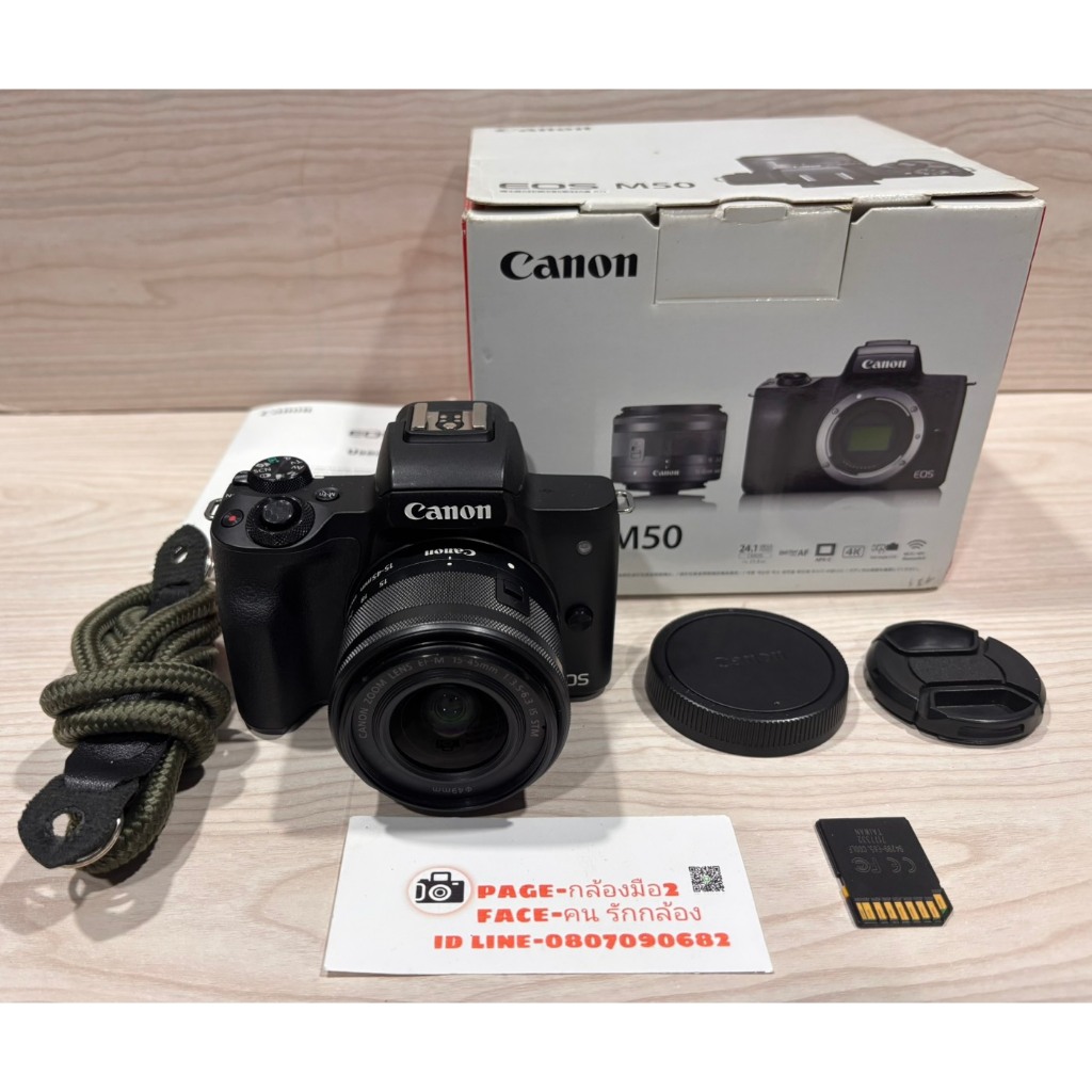 canon m50 พร้อมเลนส์