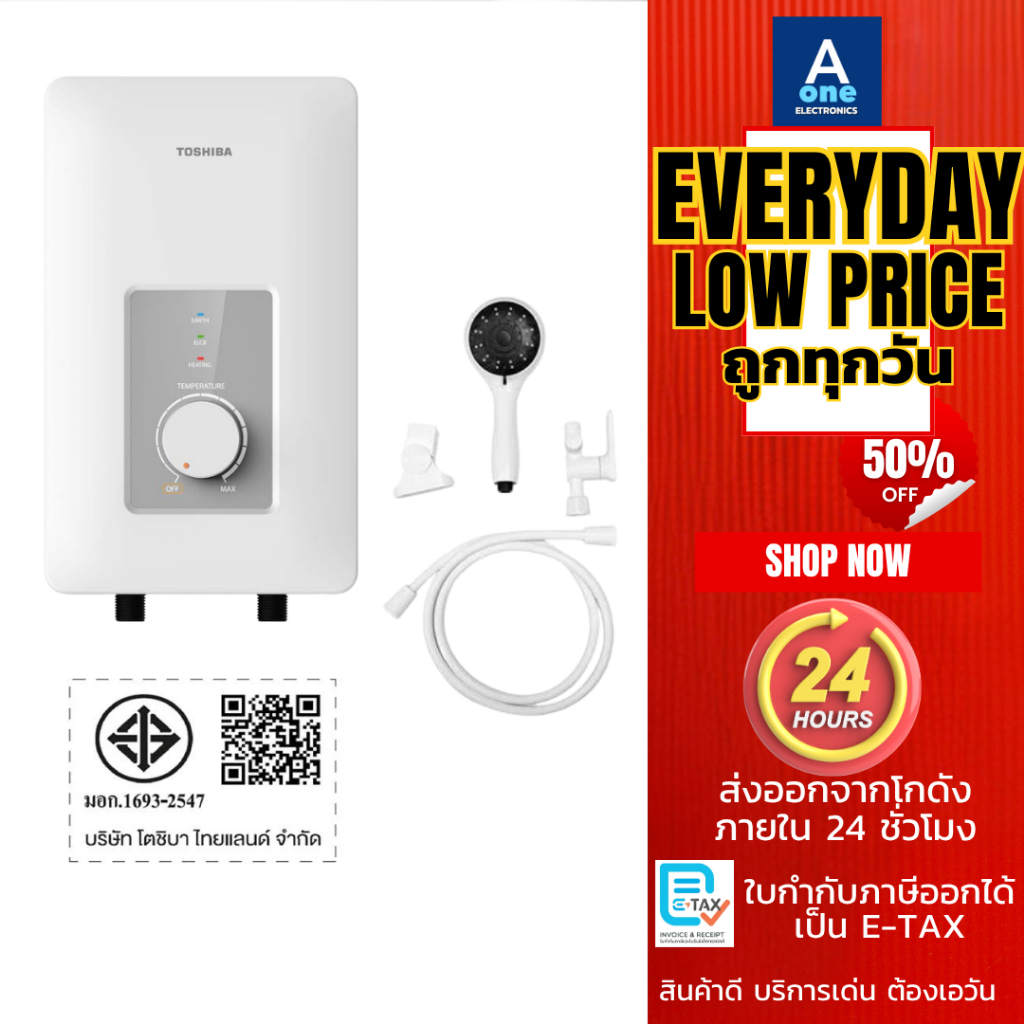TOSHIBA เครื่องทำน้ำอุ่น รุ่น TWH-38WTH 3,800 วัตต์ สีขาว รับประกันศูนย์ ออกใบกำกับภาษีได้