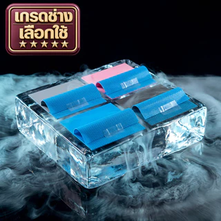 13 W/m.k [เกรดช่างเลือกใช้] Thermal Pad Pro แผ่นระบายความร้อน แปะแรม ภาคจ่ายไฟ การ์ดจอ Notebook M.2 CryoCore เย็นสุดขั้ว