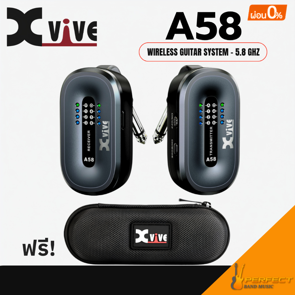 Xvive A58 Wireless Guitar System - 5.8 GHz ไวเลสเครื่องดนตรี