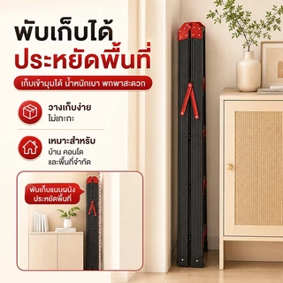 บันได บันไดพับได้ บันไดอลูมิเนียม 3 ชั้น 7 ขั้น บันไดทรงA บันไดพับได้อลูมเนียม ไม่สั่นง่าย