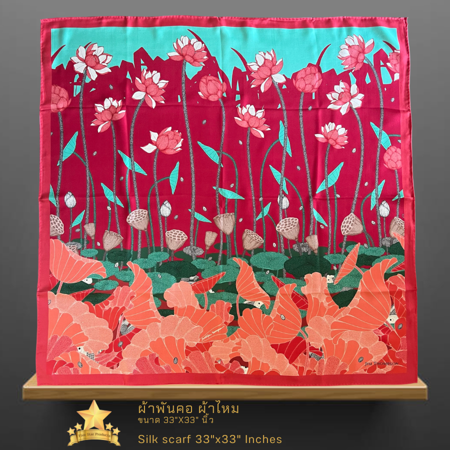 ผ้าพันคอผ้าไหม 33"x33" นิ้ว  Silk scarf square 33"x33" inches - AF07 - จิม ทอมป์สัน Jim Thompson
