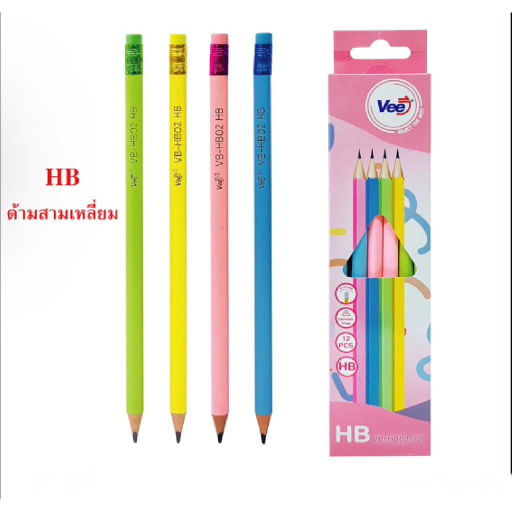 VB-HB02-12 ดินสอไม้ HB (12แท่ง/กล่อง)