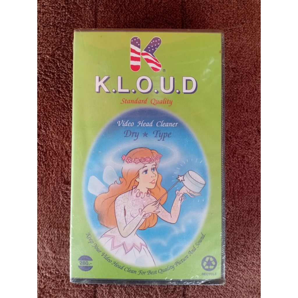 ม้วนล้างหัวเครื่องเล่นวีดีโอเทป VHS