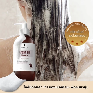 แชมพูสระผมสะอาด แชมพูแก้คัน นี้ช่วยขจั ดรังแค กำจัดเชื้อรา สะเก็ดเงิน ลอก พร้อมซ่อมแซมปลายผมแตก และทำให้ผมเรียบลื่น500ml