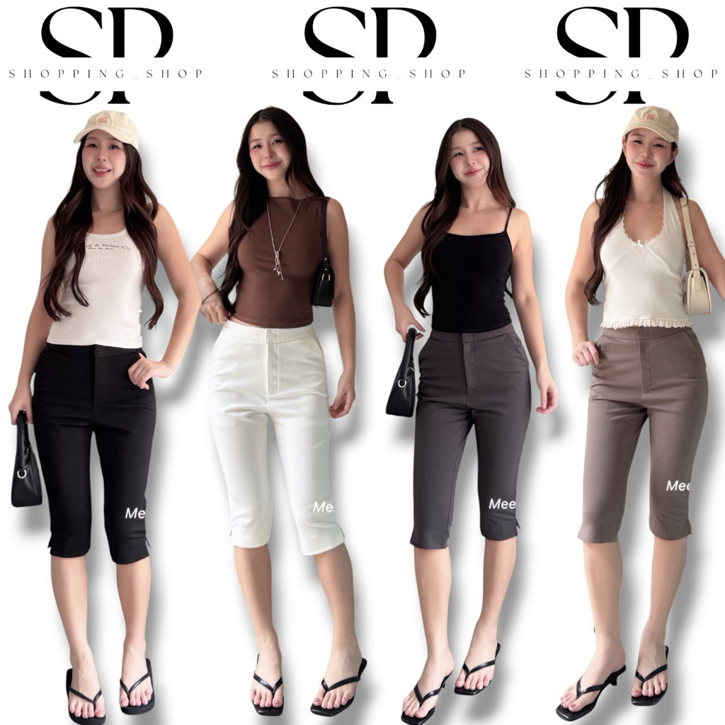 Capri Pantsกางเกงผ้าโรเชฟ5ส่วนตะขอหน้า