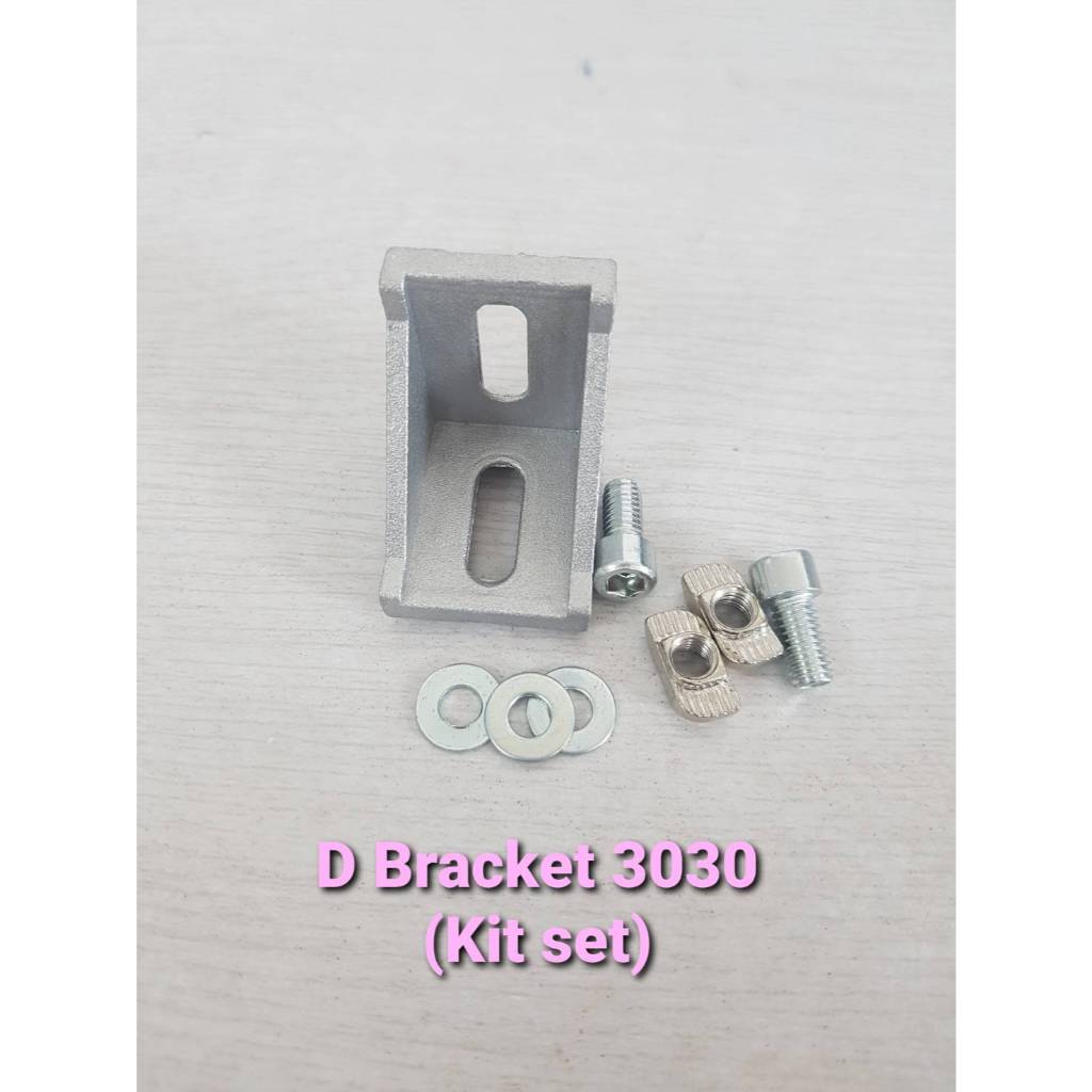 D Bracket 3030 ฉากอลูมิเนียมเซต ชุดฉากอลู type 30 ข้อต่ออลูมิเนียม ราคาถูก