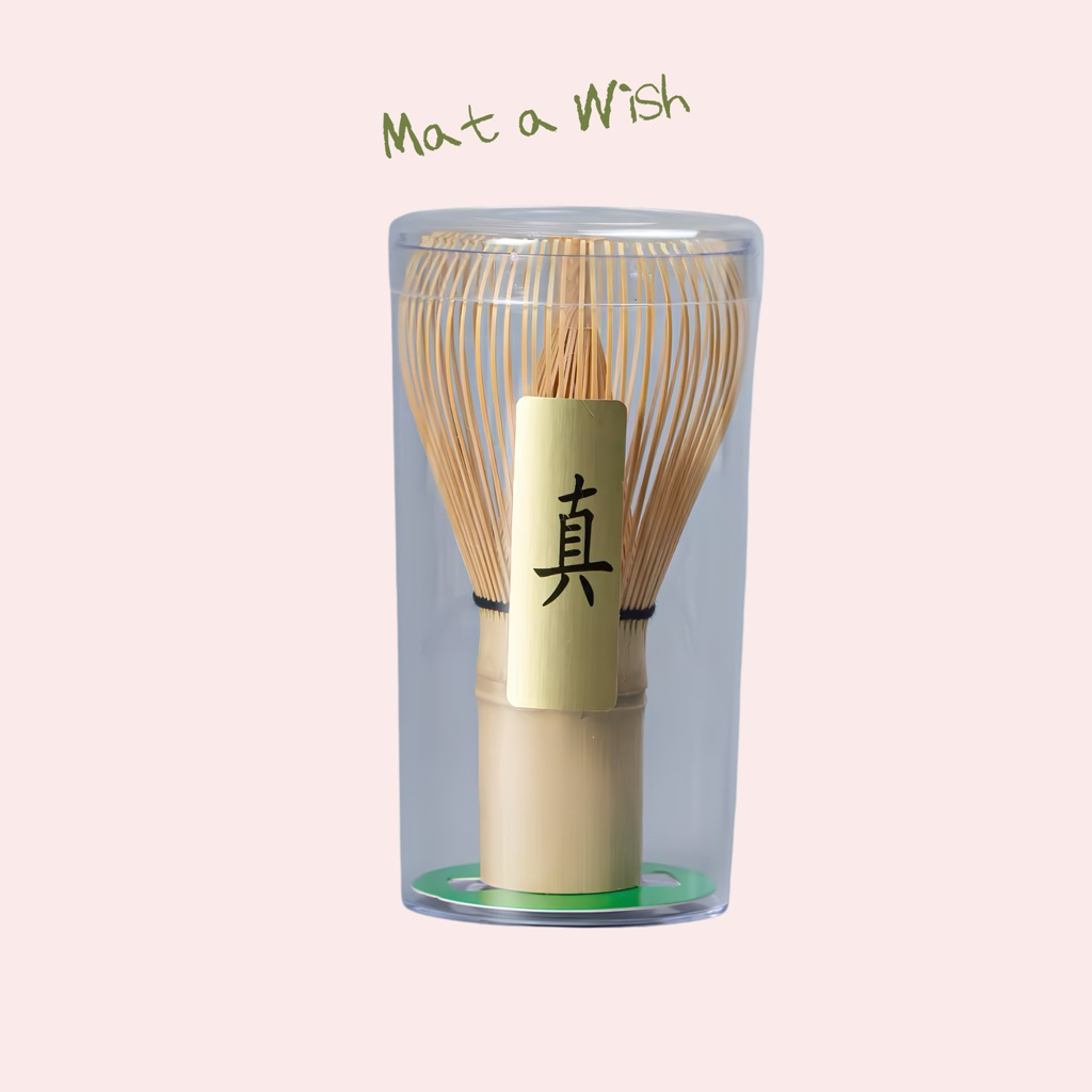 Shin Chasen แปรงตีชาเขียวมัทฉะไม้ไผ่พรีเมี่ยม(MatchaWhisk)