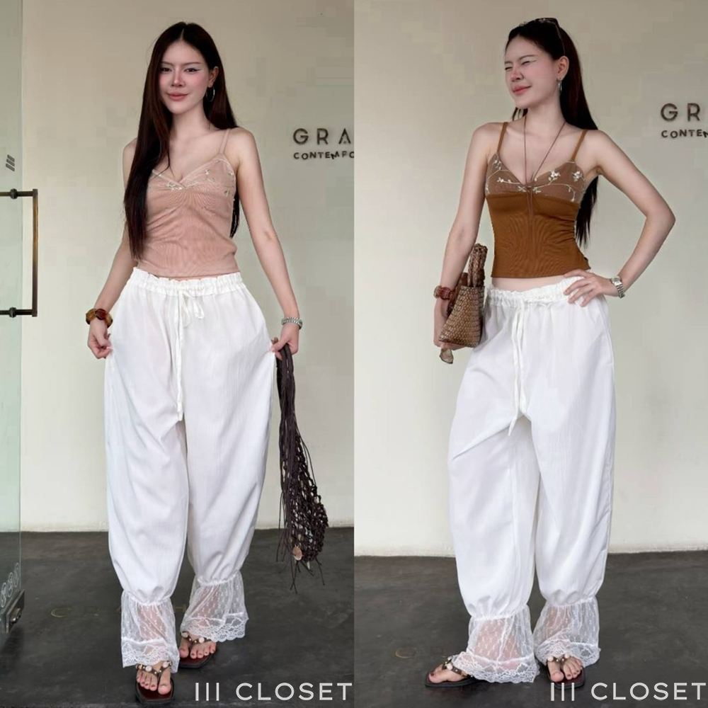กางเกงขายาว lll Freesize lll BA146 ทรงขาบอลลูน ปลายขาจั๊มระบายลูกไม้ เอวจับจีบสม็อก เนื้อผ้าไหมอิตาลีอย่างดี