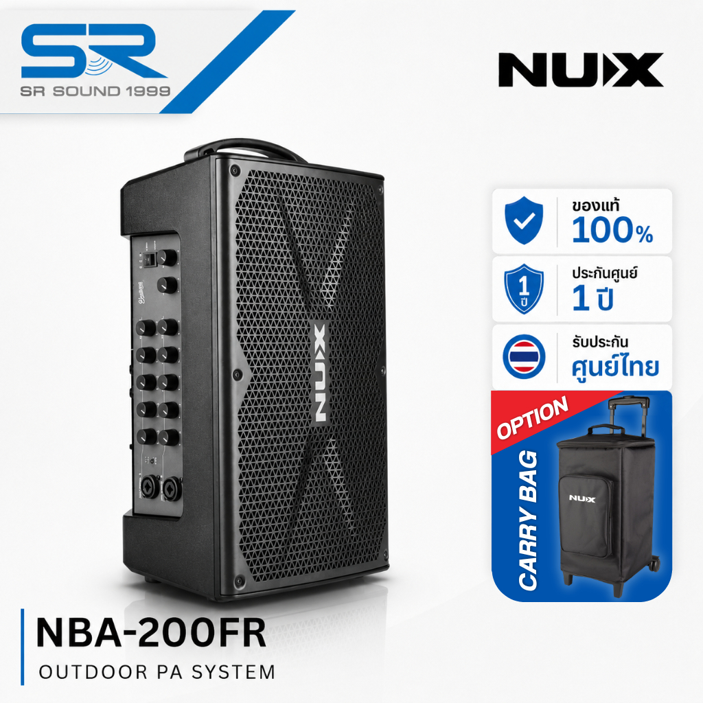 NUX NBA-200FR Busking ลำโพงพกพา แบบ FRFR Speaker แอมป์กีต้าร์ แบตเตอรี่ในตัว มี Bluetooth