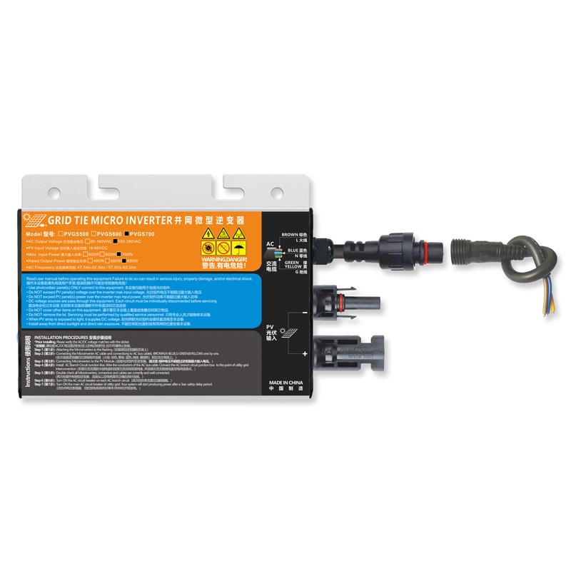 อินเวอร์เตอร์ไมโครโซลาร์ PVGS 120W-700W DC18-60V