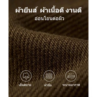 างเกงยีนส์ขาสั้น หญิง ยีนส์เอวสูง ผ้ายืด ทรงตรง ทรงหลวม ใส่แล้วขายาว ใส่สบาย สไตล์เกาหลี ผ้ายีนส์ ทรงสวยพรางต้นขา