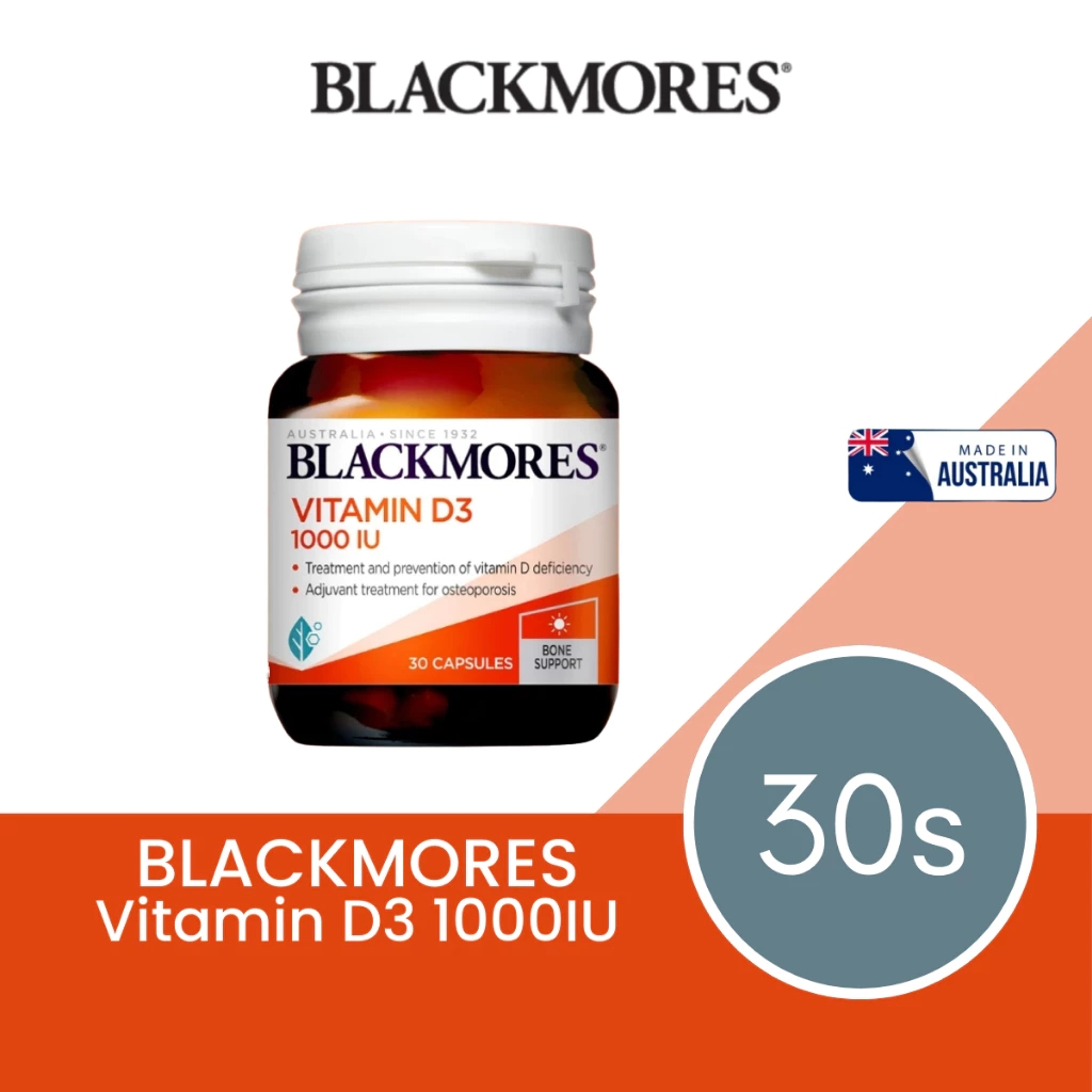 Blackmores Vitamin D3 1000IU 30 | 60 เม็ด แบลคมอร์ส วิตามินดี 3 1000IU