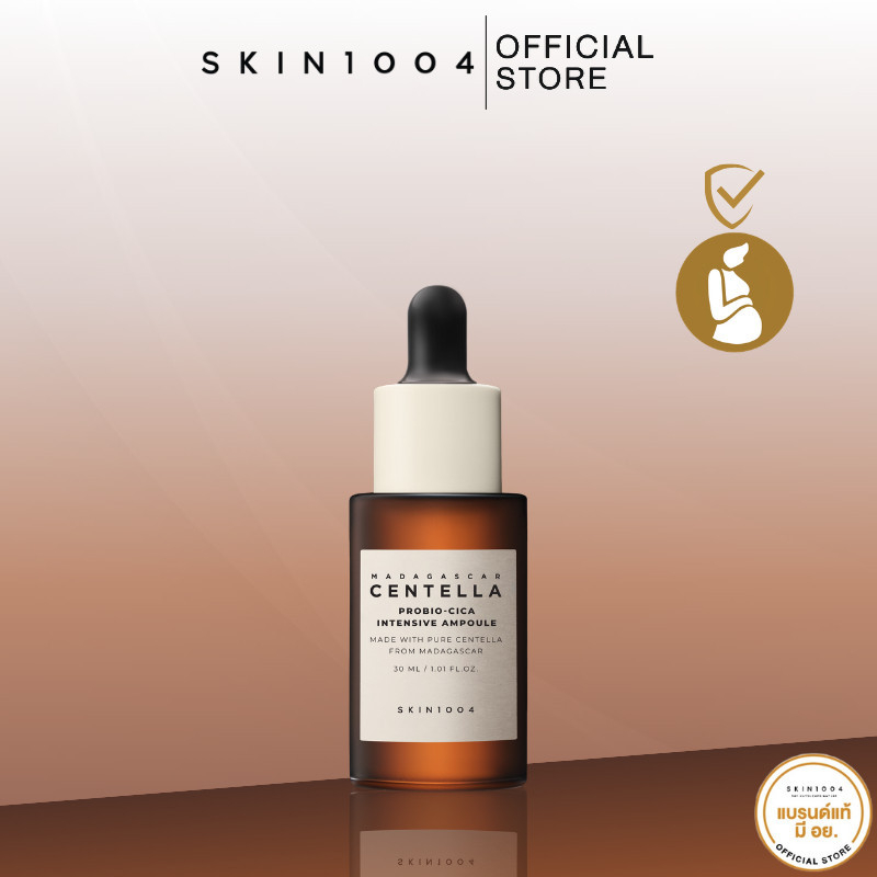SKIN1004 Madagascar Centella Probio-Cica Intensive Ampoule 3