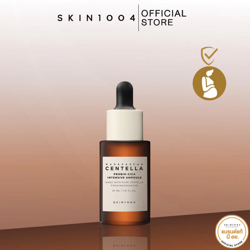 SKIN1004 Madagascar Centella Probio-Cica Intensive Ampoule 30 ml