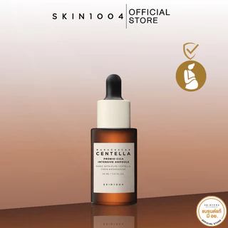 SKIN1004 Madagascar Centella Probio-Cica Intensive Ampoule 30 ml
