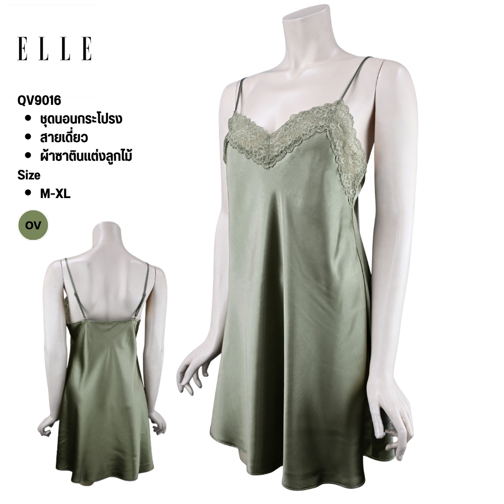 ELLE قميص نوم ساتان بحمالات ودانتيل