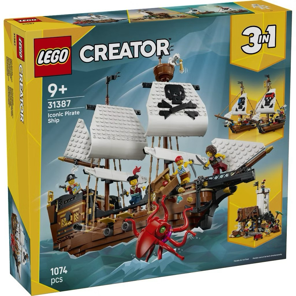 LEGO Creator 31387 Iconic Pirate Ship by Bricks_Kp