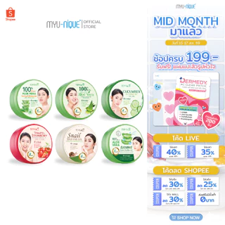 ARRA TOPFACE เจลบำรุงผิว อาร่า ท็อปเฟซ 300g