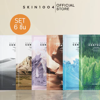 SKIN1004 Madagascar Centella Watergel Sheet Mask 1 pcs