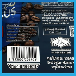 อาราบัส สปีด 3อิน1 กาแฟปรุงสำเร็จชนิดผง 16 ก. 30 ซอง (ยกลังx12)