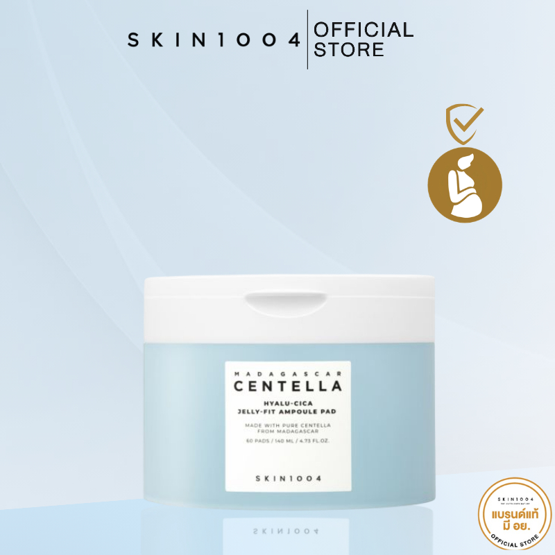 SKIN1004 Madagascar Centella  Hyalu-Cica Jelly-Fit Ampoule Pad   (60 pad)