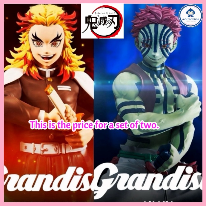 BANPRESTO Demon slayer Kimetsu no Yaiba Grandista RENGOKU KYOJURO & AKAZA set Direct from Japan