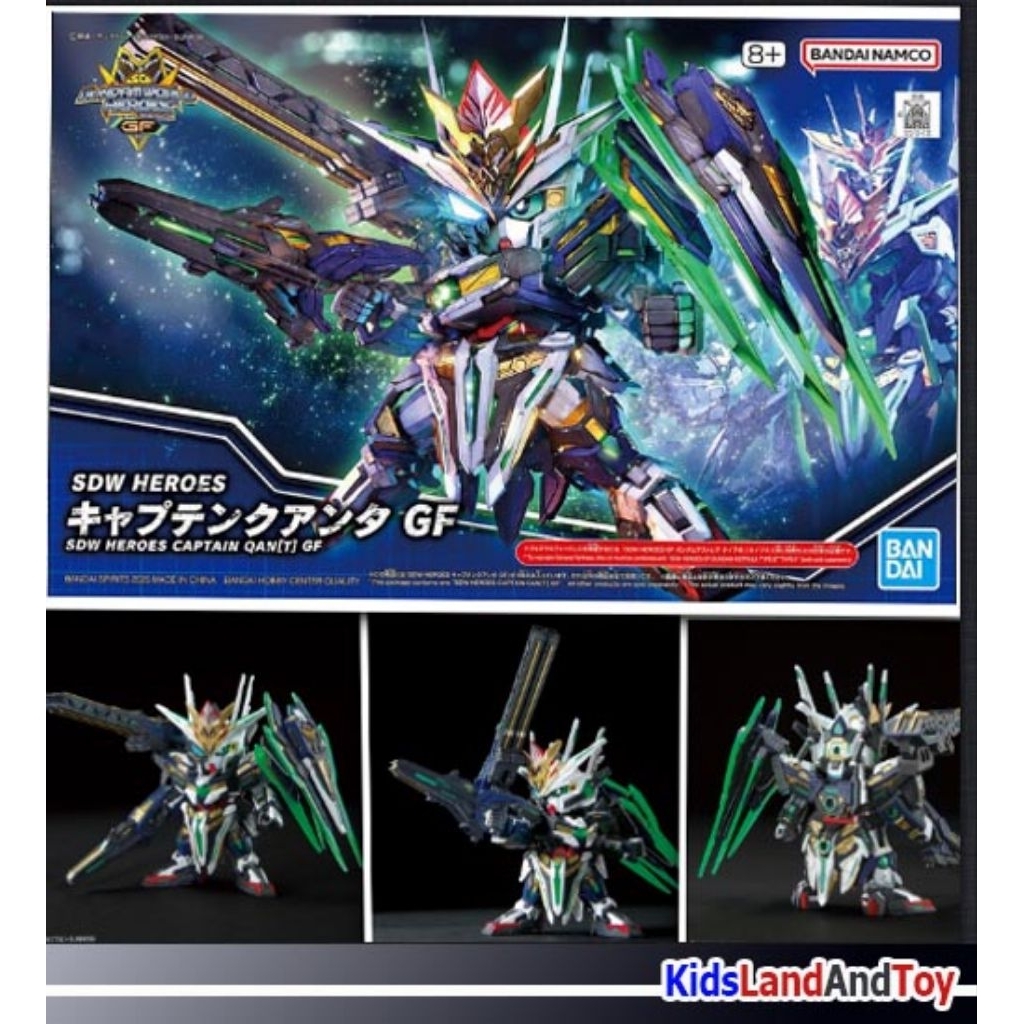SDW Gundam World Heroes Captain Qant GF No.38