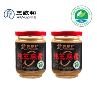 ซอสงา พร้อมส่ง(王致和纯芝麻酱)ขนาด 225g เป็นซอสที่มีกลิ่นหอมของงาบด มีรสชาติหอมอร่อยกลมกล่อม