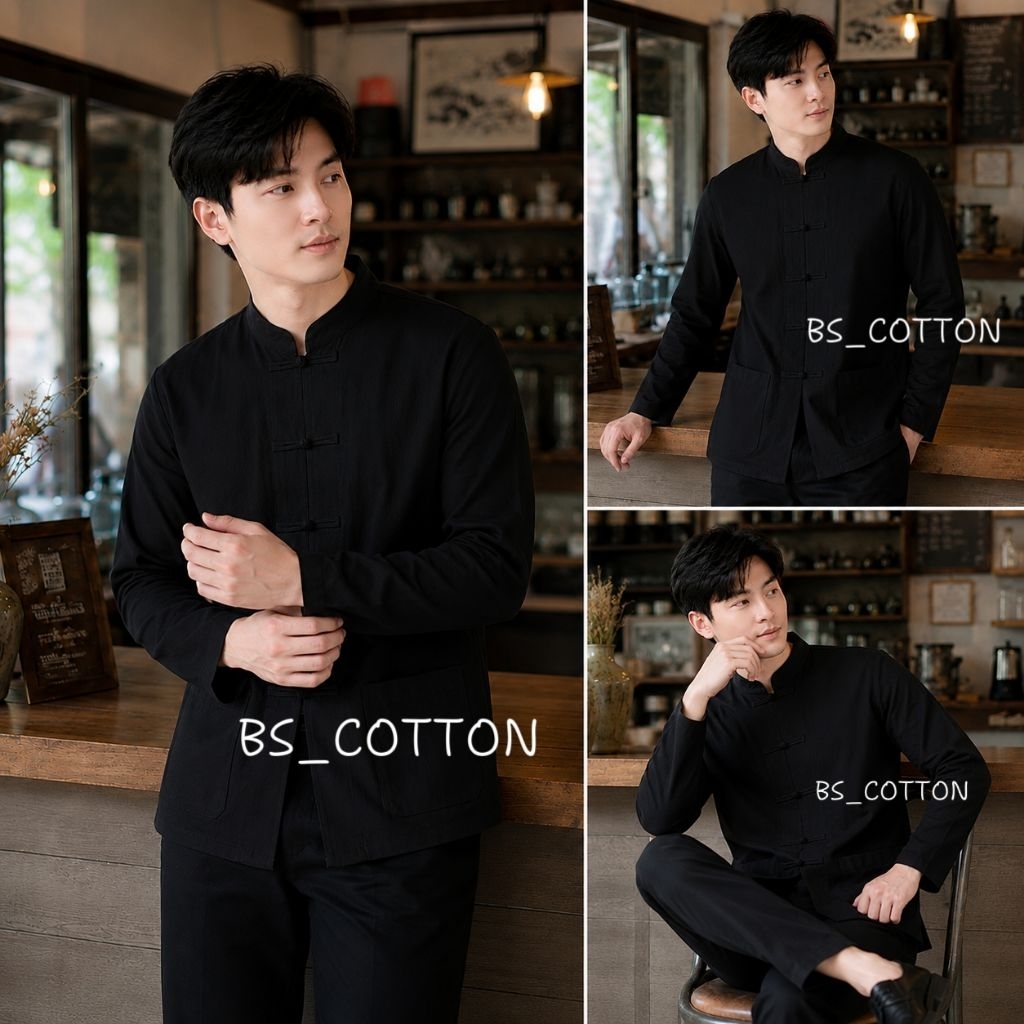 เสื้อผ้าฝ้ายคอจีนแขนยาวผู้ชาย กระดุมขอด ผ้าบางรีดง่าย
