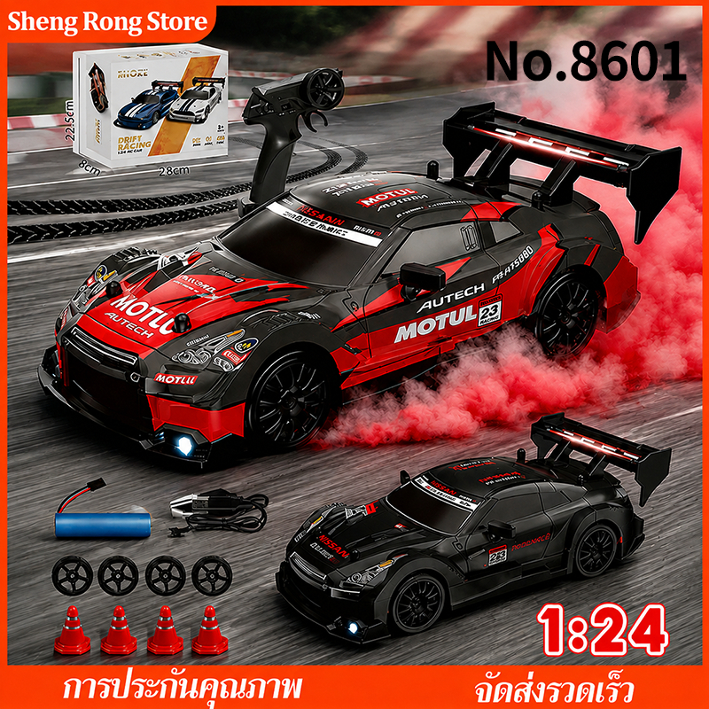 ส่งจากไทย รถบังคับวิทยุ 1/24 4WD RC Drift Racing รถของเล่น 911 GTR Porsche คันเร่ง รีโมทคอนโทรลรถสปอ