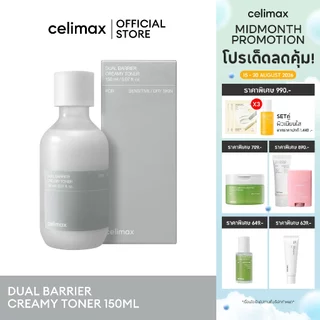 Celimax Dual Barrier Creamy Toner 150ml