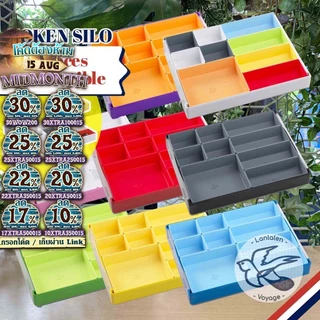 [ของแท้][สินค้าขายดี] GAMEGENIC TOKEN SILO / SILO XL CONVERTIBLE [Accessories for Boardgame]