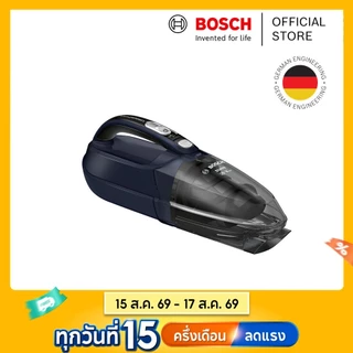 Bosch เครื่องดูดฝุ่นไร่สายแบบมือถือ แบตลิเทียม 20Vmax สีน้ำเงิน รุ่น BHN20L