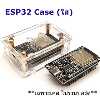ESP32 30 pin CP2102 Dev Board บอร์ด ESP32-WROOM-32 WiFi + Bluetooth Dual Core 30 ขา สำหรับ IoT