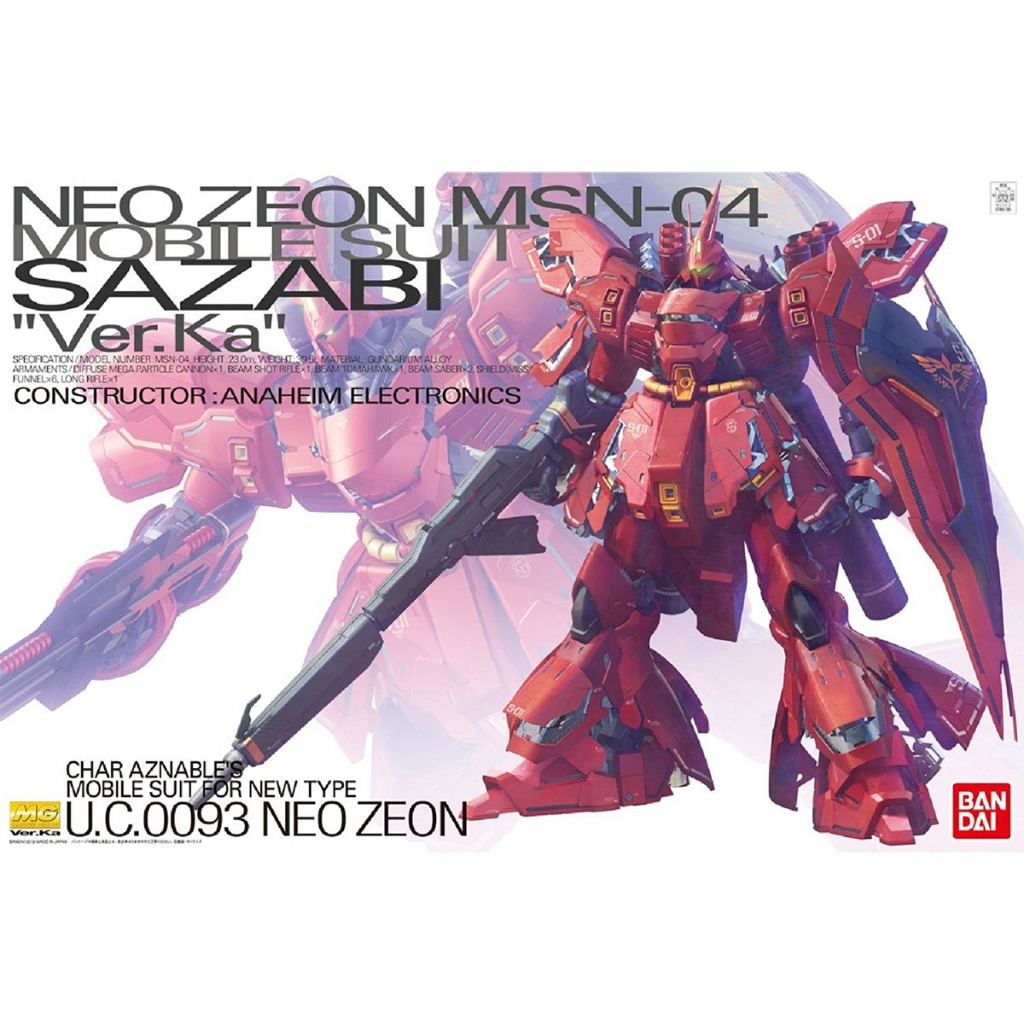 MG 1/100 MSN-04 SAZABI Ver.Ka [BANDAI]