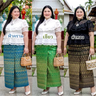 ผ้าถุงลายไทย ผ้ายืดสกินนี่ เอวยืด ทรงป้ายลายแพวา สาวอวบ ผ้าถุงสำเร็จรูป