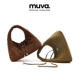 MUVA กระเป๋า รุ่น PREMIUM ONIGIRI BAG -MU6182