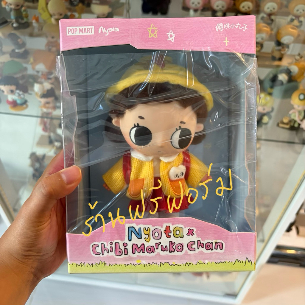พร้อมส่ง📦พวงกุญแจ Nyota x Chibi Maruko Chan🌻🎒