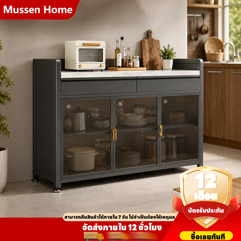 Mussen Home เคาเตอร์ครัว ตู้กับข้าว มีฝาปิดกันฝุ่นกันหนู วางเตาอบและไมโครเวฟได้ ชั้นวางของในครัว สนิม กันน้ำ