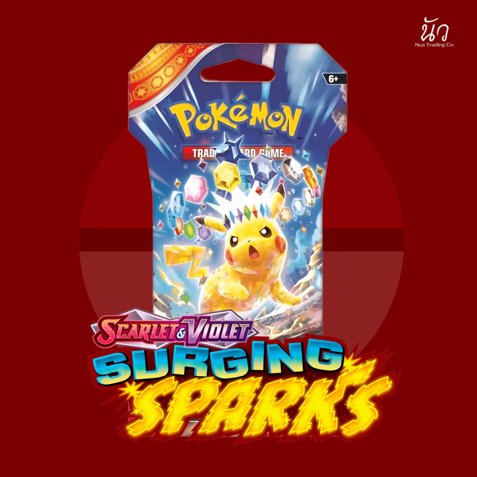 [ของแท้ พร้อมส่ง] Pokemon Surging Sparks Sleeved Booster Pack