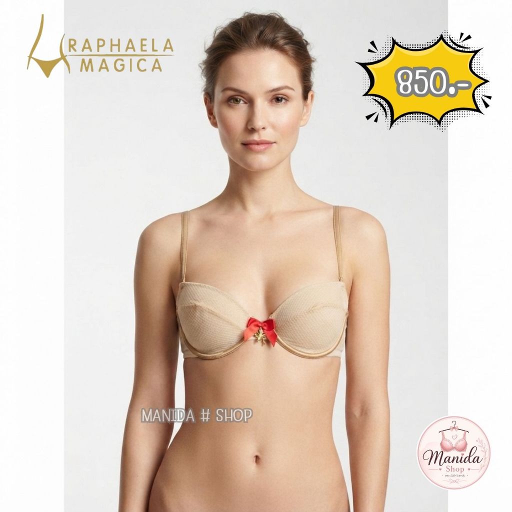 Raphaela magiga แท้ บรา ซีทรู- ชุดชั้นในแบรนด์ส่งออกขายต่างประเทศ แนวหวานปนเซ็กซี่