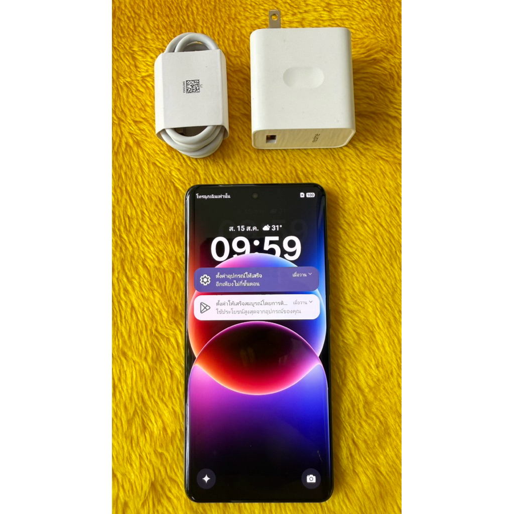 # realme 16 Pro Plus5G-12/512GB-เครื่องศูนย์ใหม่สภาพ100%ขายมือสอง