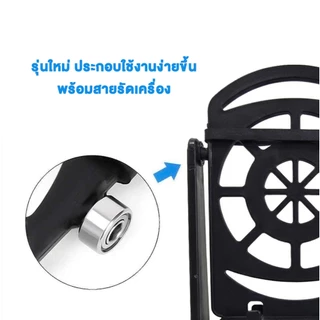 Automatic Pedometer (เครื่องนับก้าวเดินอัตโนมัติ) สำหรับ Vital bracelet มือถือ smart watch shaker phone swing device