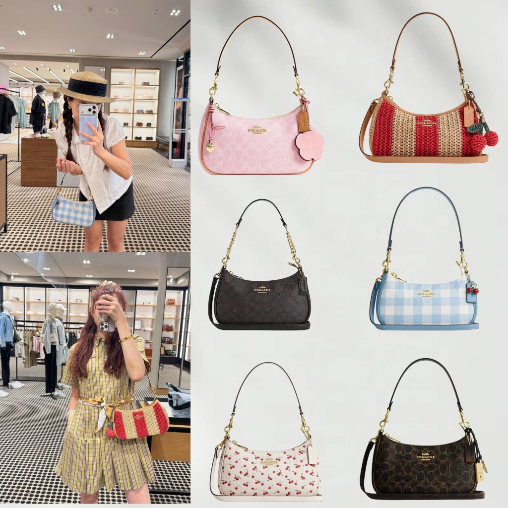 แท้💯%✨COACH Teri Shoulder Bag In Signature Canvas 📌ปิดด้วยซิป กระเป๋าโท้ กระเป๋าสะพายข้าง หิ้วได้