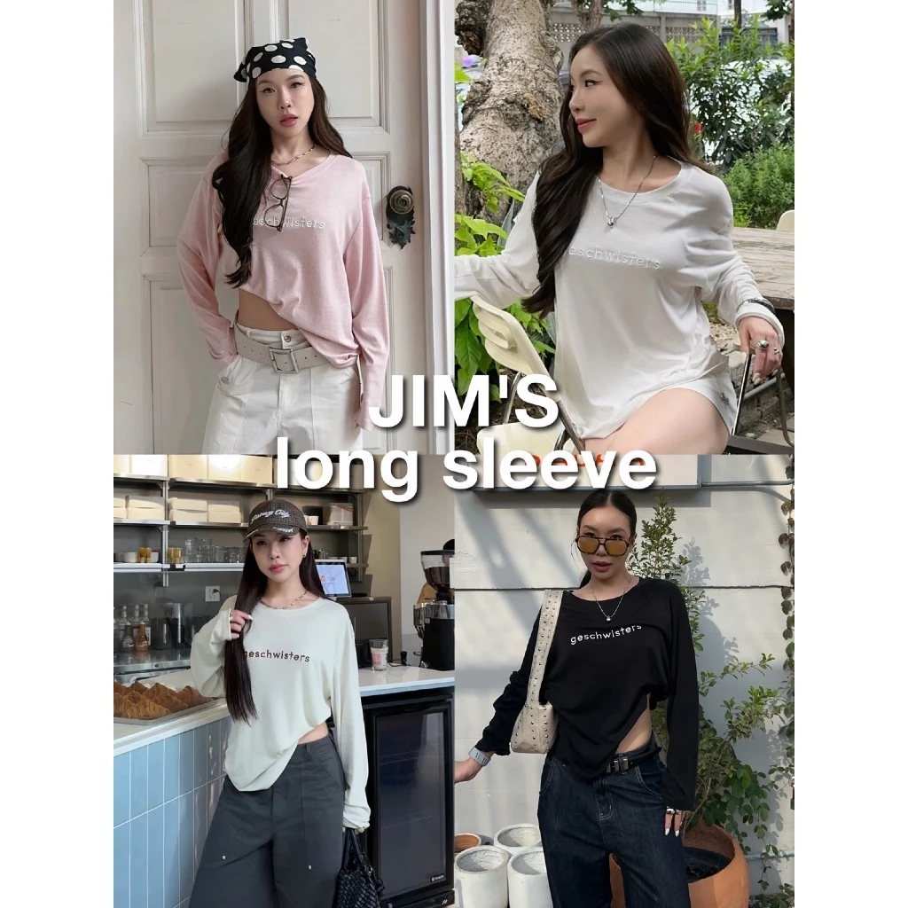 Geschwisters "Jim's Long sleeve" พร้อมส่ง 4 สี สีอื่นรอ 3 weeks