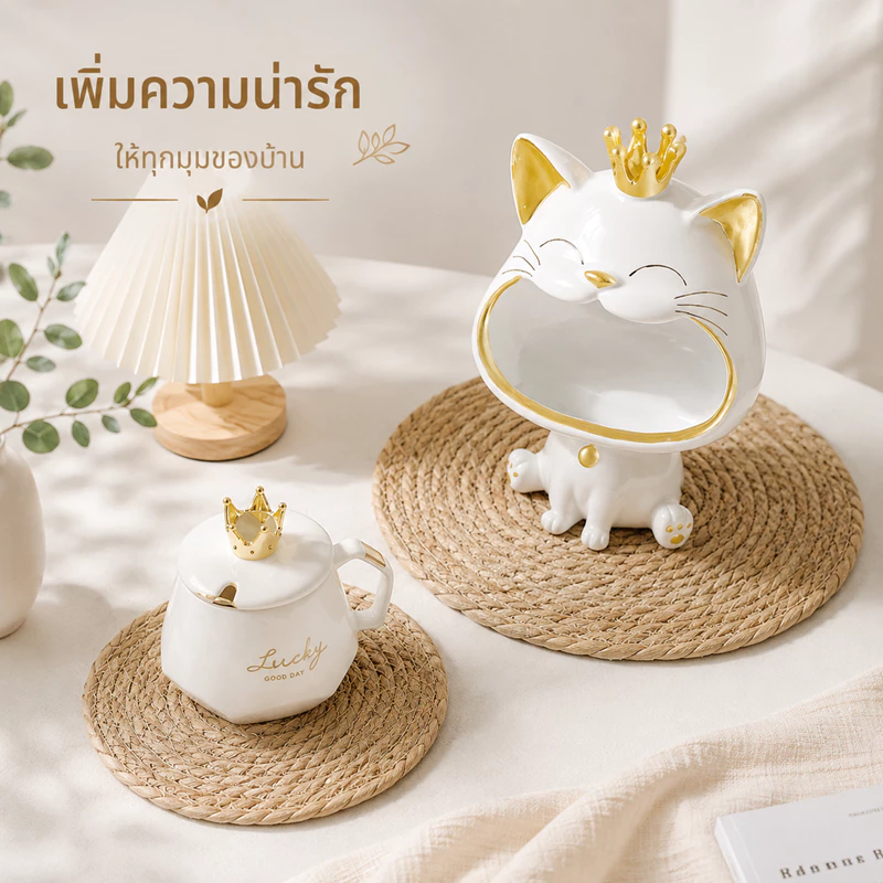 ที่รองแก้วหวาย ที่รองแก้วสไตล์มินิมอล วางแก้ว วางของตกแต่ง ที่รองแก้วอเนกประสงค์ หวายกลม