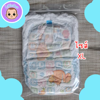 (แบ่งขาย 1 ตัว) กางเกงผ้าอ้อม ดูดูเลิฟ DODOLOVE ไซส์ XL / XXL ผ้าอ้อมเด็กแบบกางเกง แพมเพิส แพมเพิสราคาถูก